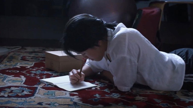 кадр из фильма Seventeen