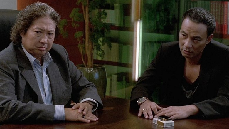 кадр из фильма Смертельный шаг