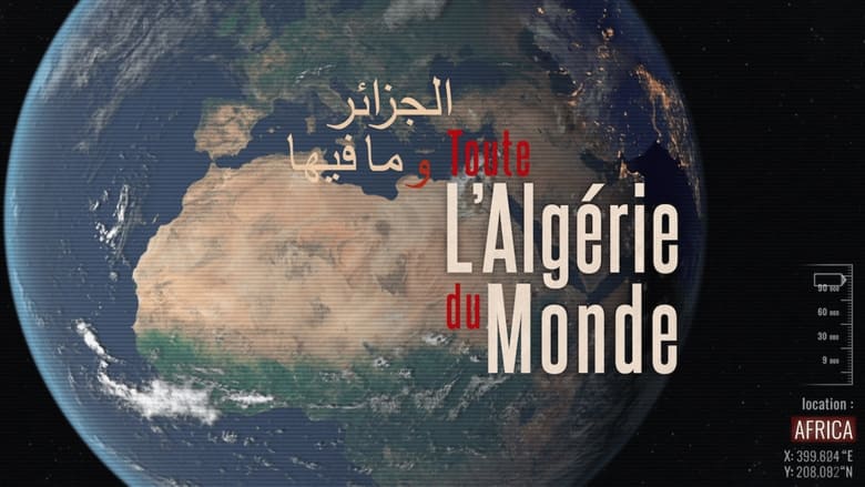 кадр из фильма Toute l'Algérie du monde