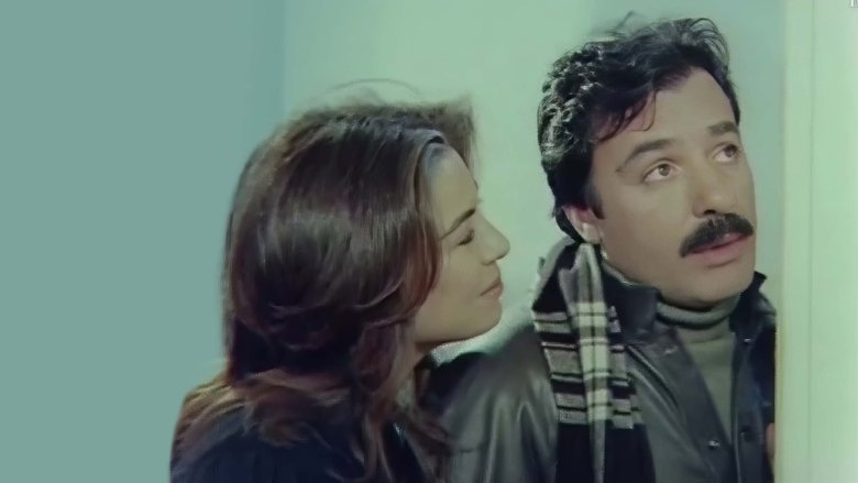 кадр из фильма Elveda Mutluluklar