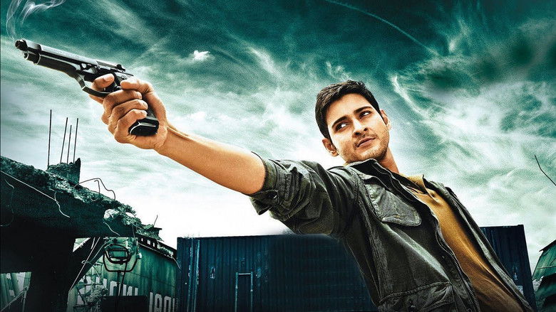 кадр из фильма నాని