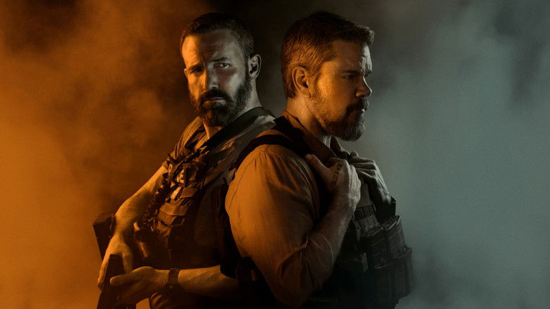 кадр из фильма Лакомый кусок