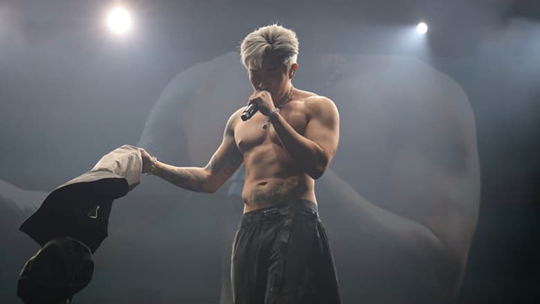 кадр из фильма 拉闊音樂會 風火雷電