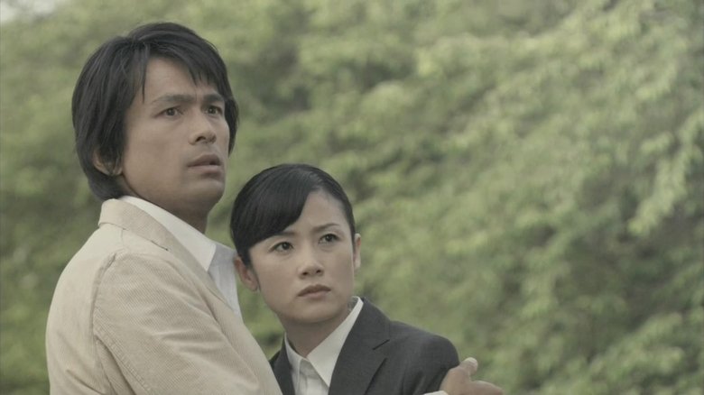 кадр из фильма となり町戦争