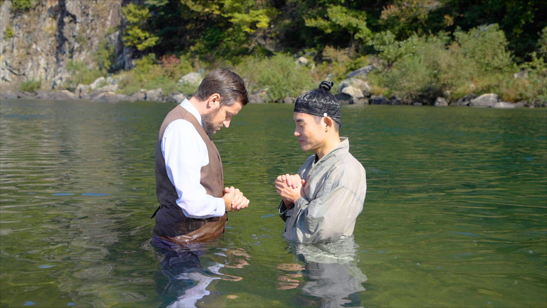 кадр из фильма 머슴 바울