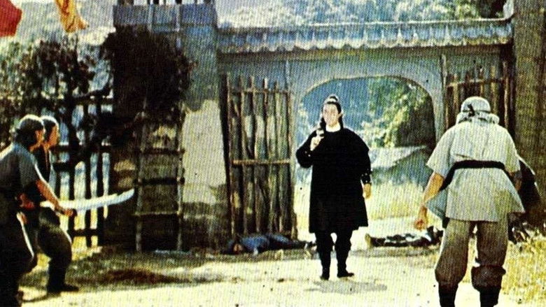 кадр из фильма 鬼見愁決鬧鬼見愁