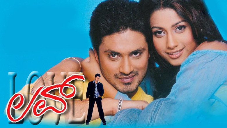 кадр из фильма ಲವ್