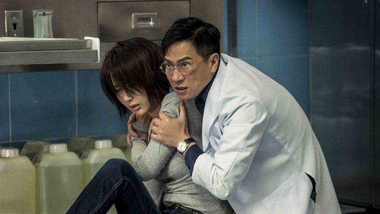 кадр из фильма Безмолвные свидетели