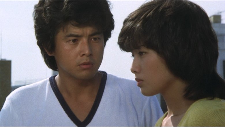 кадр из фильма ホワイト・ラブ