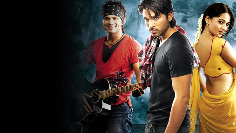 кадр из фильма వేదం