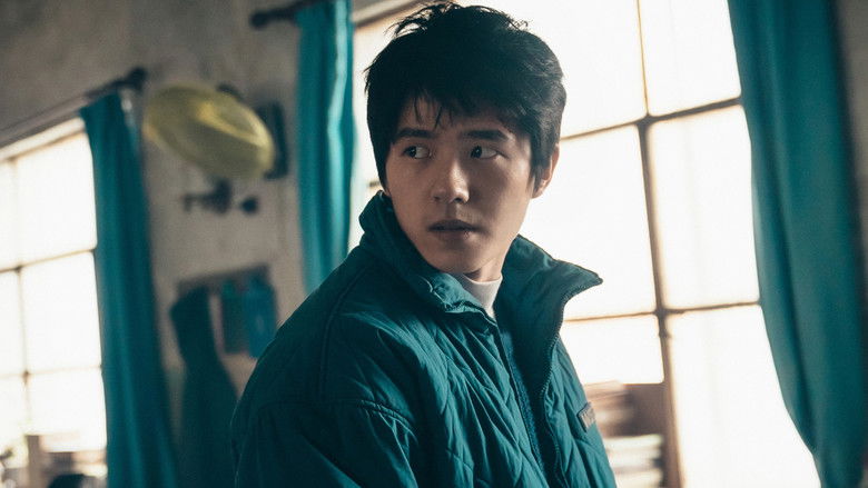 кадр из фильма 平原上的火焰