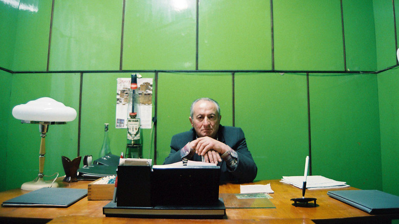 кадр из фильма Бахмаро