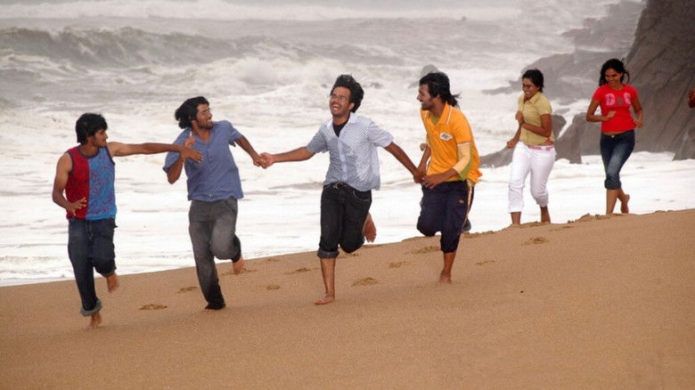 кадр из фильма హ్యాపీ డేస్