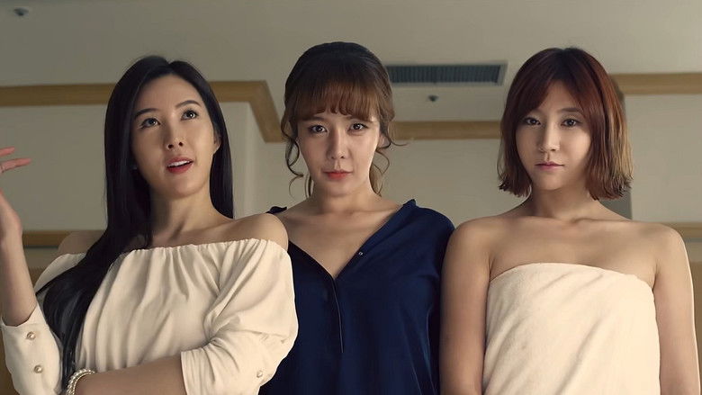 кадр из фильма 녀녀녀