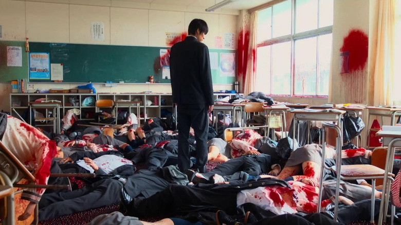 кадр из фильма Страшная воля богов