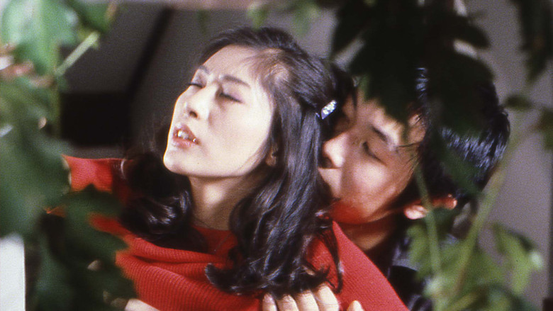 кадр из фильма 美姉妹　犯す