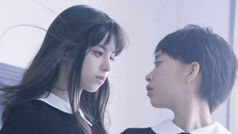 кадр из фильма 劇場版 零〜ゼロ〜