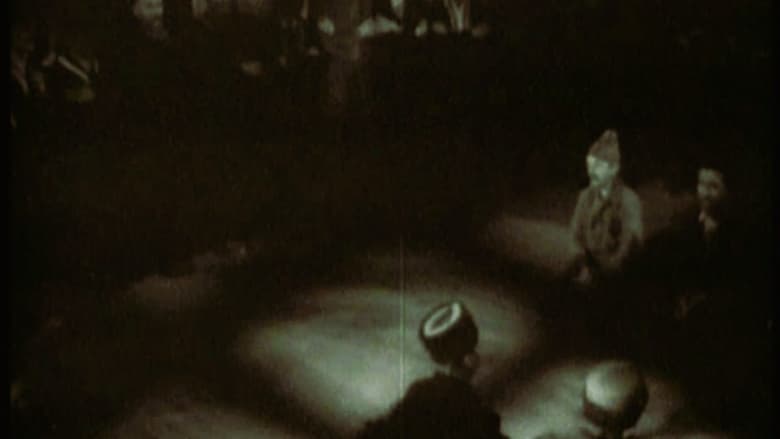 кадр из фильма Дервиши