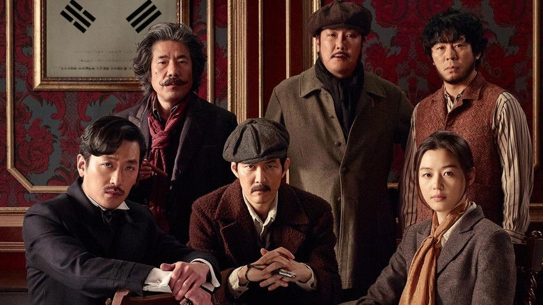 кадр из фильма Убийство