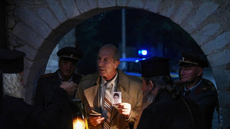 кадр из фильма Не затваряй очи