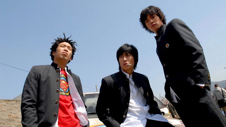 кадр из фильма 뚝방전설