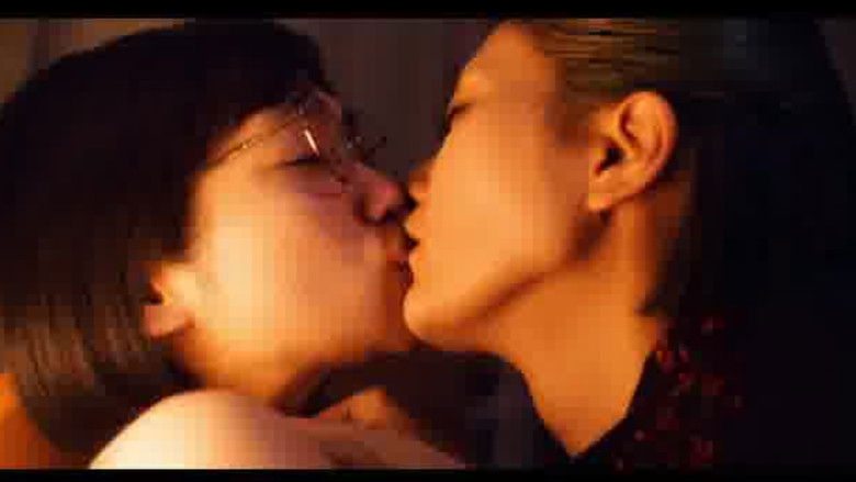 кадр из фильма ぼくらのふしだら