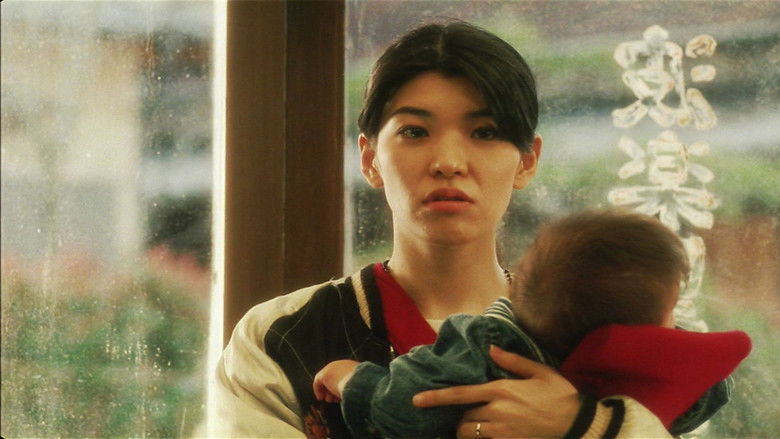 кадр из фильма 119