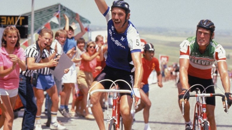 Американские молнии