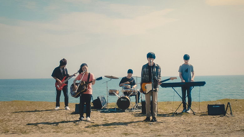 кадр из фильма 다시 만난 날들