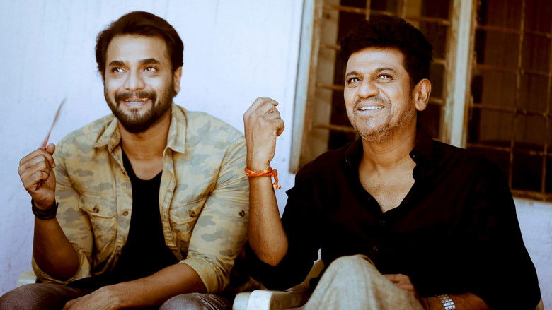 кадр из фильма ಮಫ್ತಿ