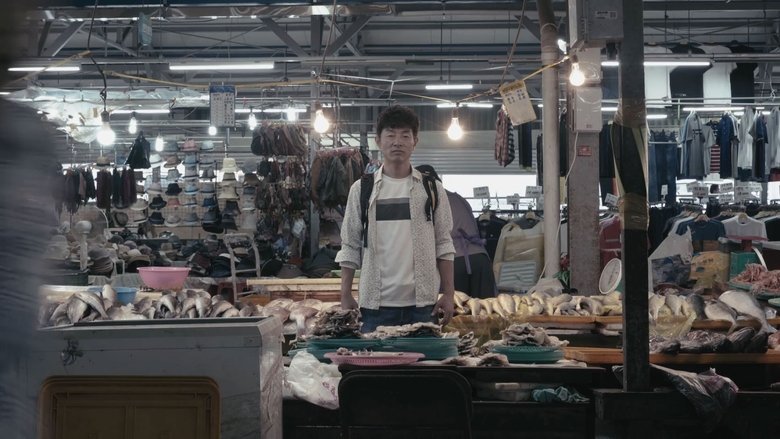 кадр из фильма 장마