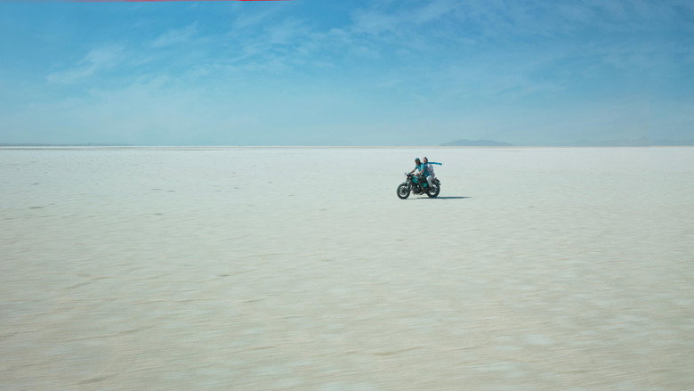 кадр из фильма زمانی در ابدیت