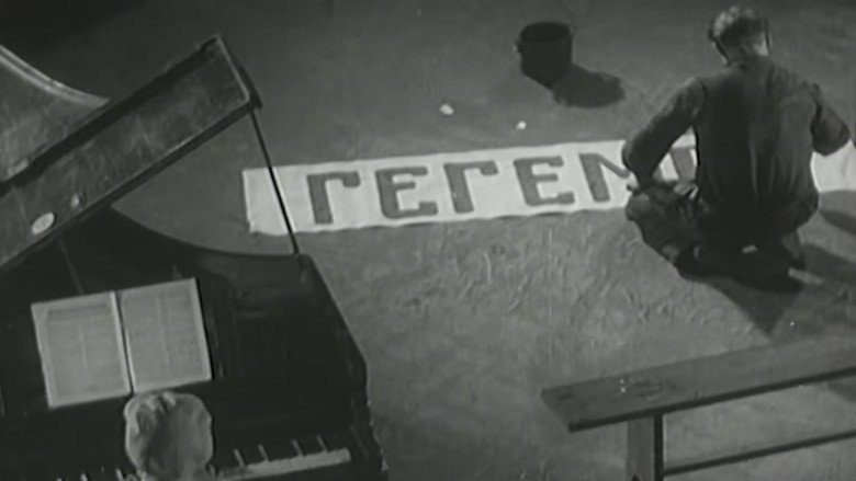 кадр из фильма Гегемон