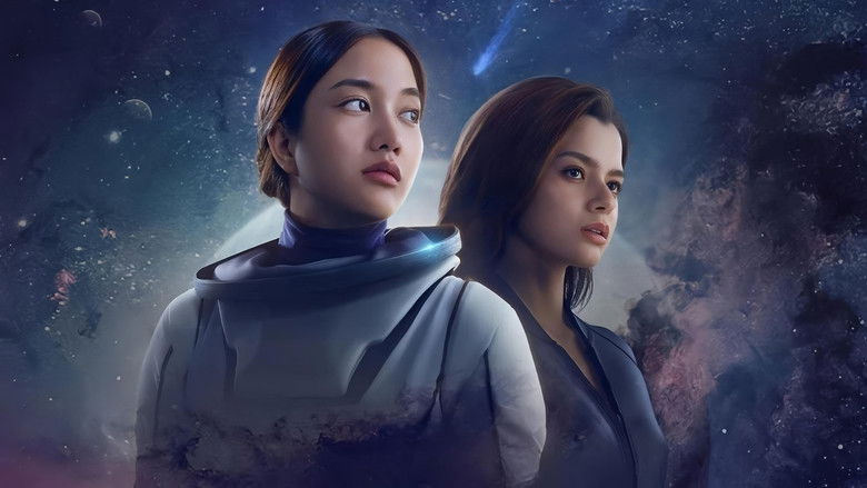 кадр из фильма Уран 2324