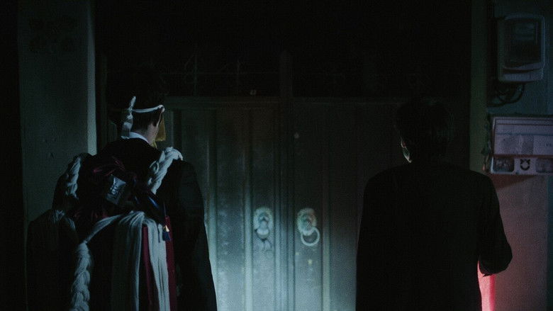 кадр из фильма 함진아비