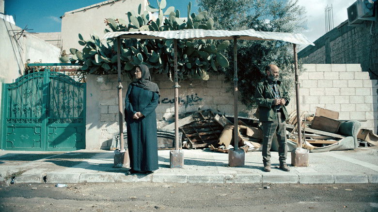 кадр из фильма Газа,любовь моя