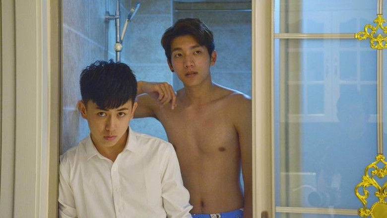 кадр из фильма 鱼心河忍