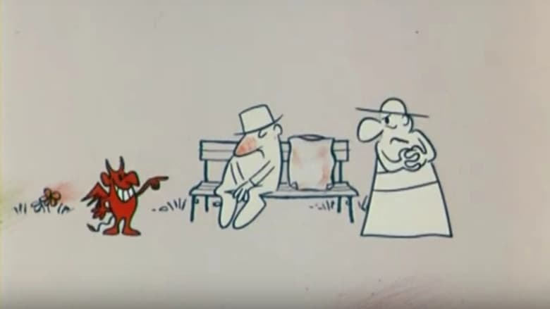 кадр из фильма Znatiželja