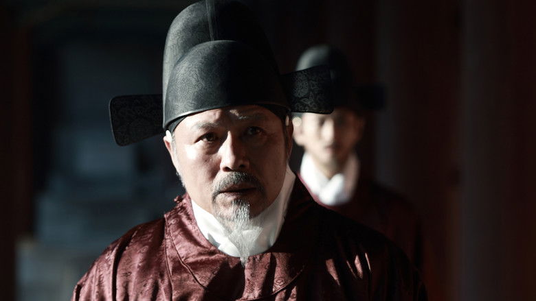 кадр из фильма Коварство