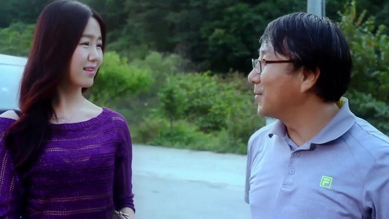 кадр из фильма 이불