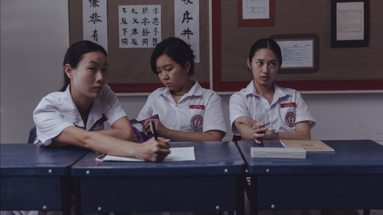 кадр из фильма Amoeba