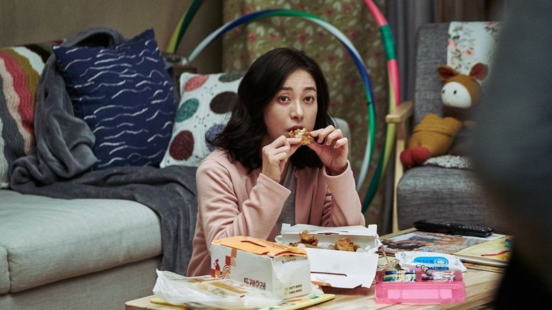 кадр из фильма Кооперация