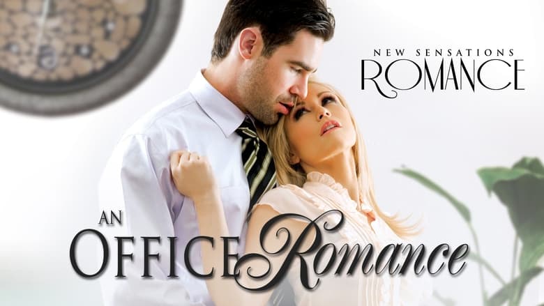 кадр из фильма An Office Romance