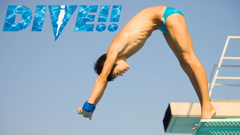 кадр из фильма ダイブ!!