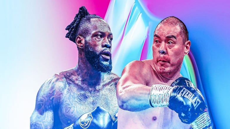 Deontay Wilder vs. Zhilei Zhang