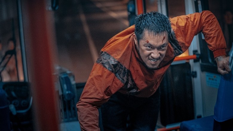 кадр из фильма Криминальный город 2