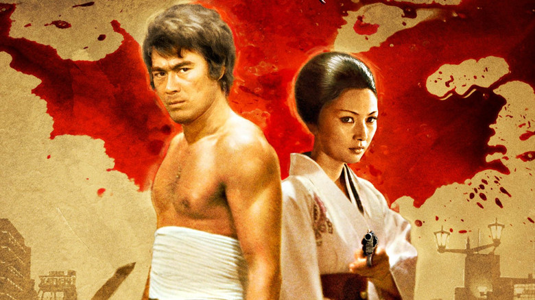 кадр из фильма Неприкаянная серебряная бабочка 2: Рисковый игрок