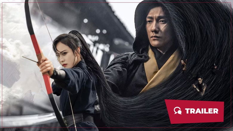 кадр из фильма 锦衣卫之炼火记