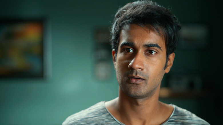 кадр из фильма एक Mini కధ