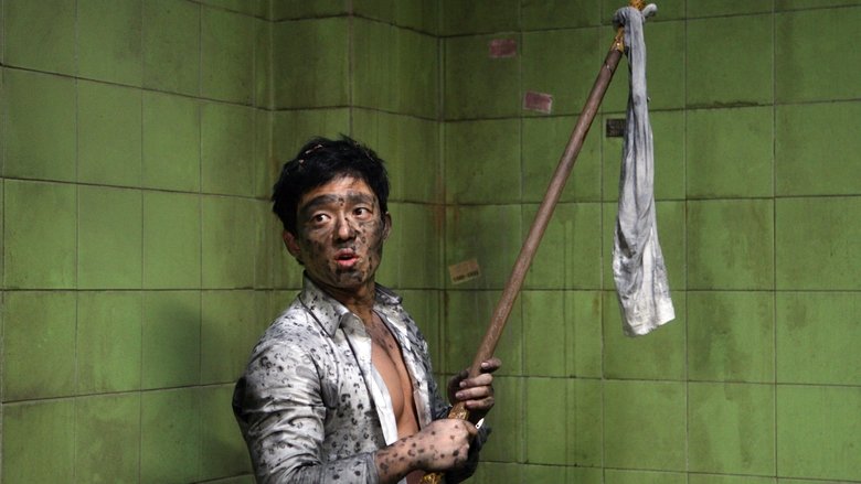 кадр из фильма 정승필 실종사건